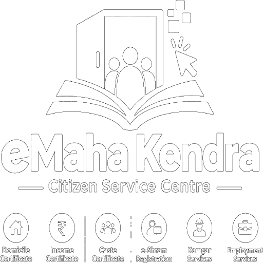 eMaha Kendra